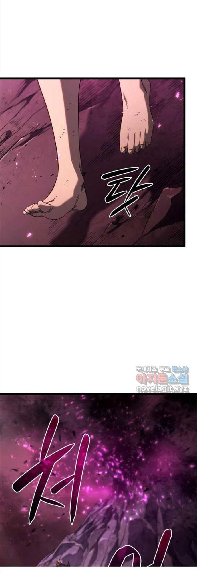 Thiết Huyết Kiếm Sĩ Hồi Quy Chapter 59 - 18