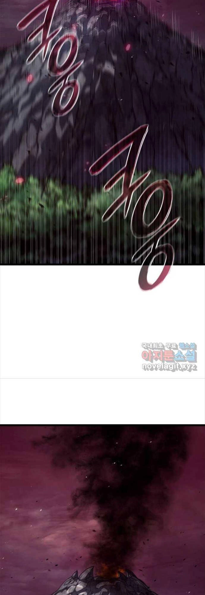 Thiết Huyết Kiếm Sĩ Hồi Quy Chapter 59 - 26