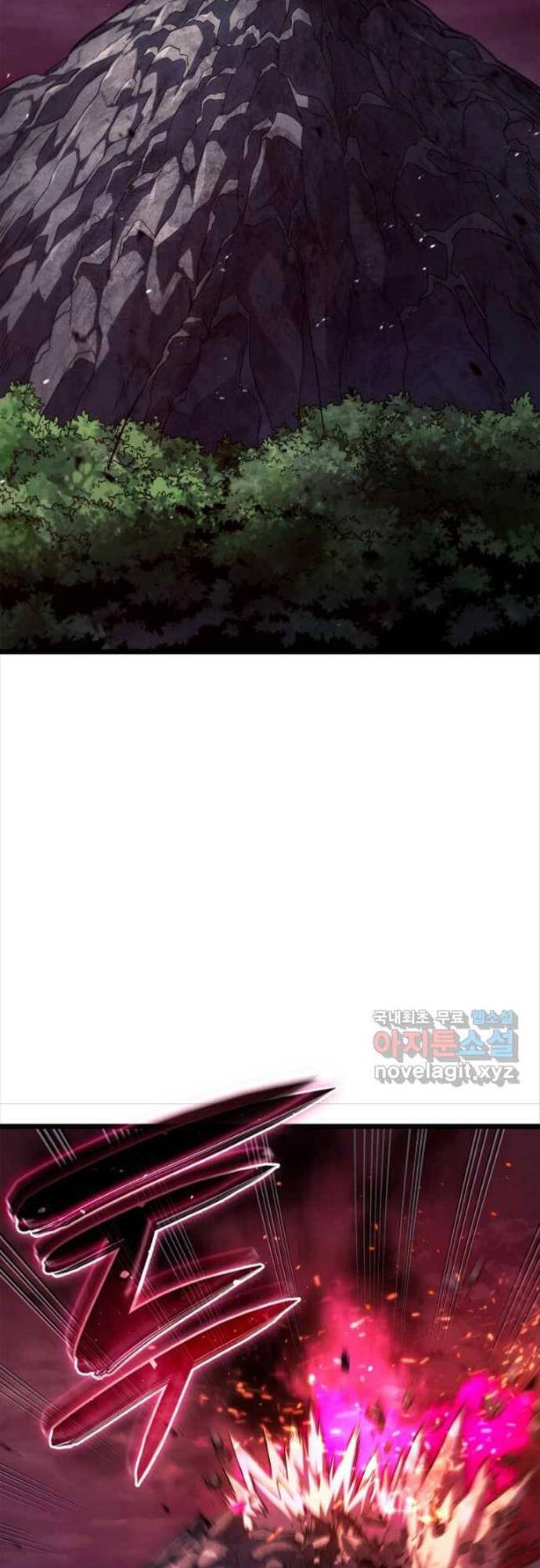 Thiết Huyết Kiếm Sĩ Hồi Quy Chapter 59 - 27