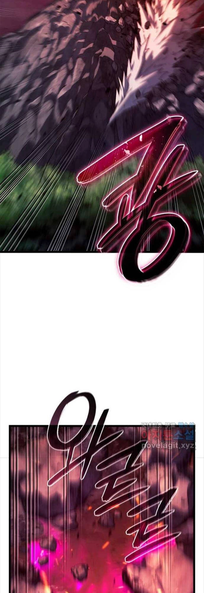 Thiết Huyết Kiếm Sĩ Hồi Quy Chapter 59 - 28