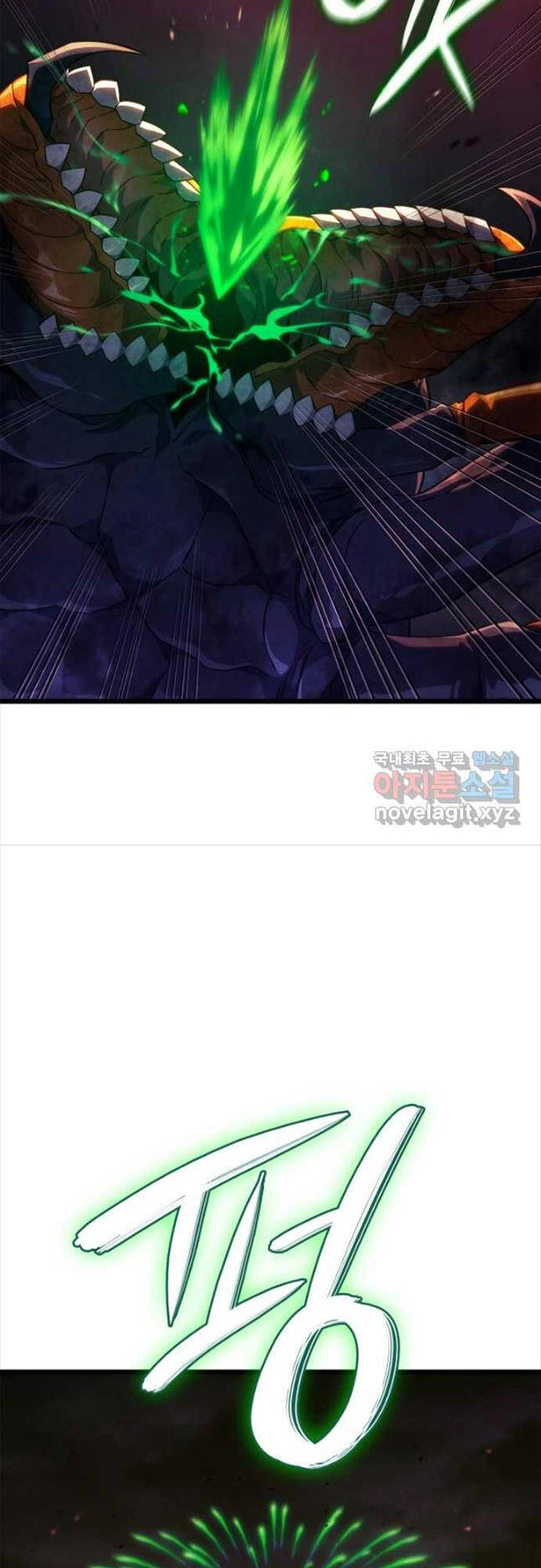 Thiết Huyết Kiếm Sĩ Hồi Quy Chapter 59 - 34