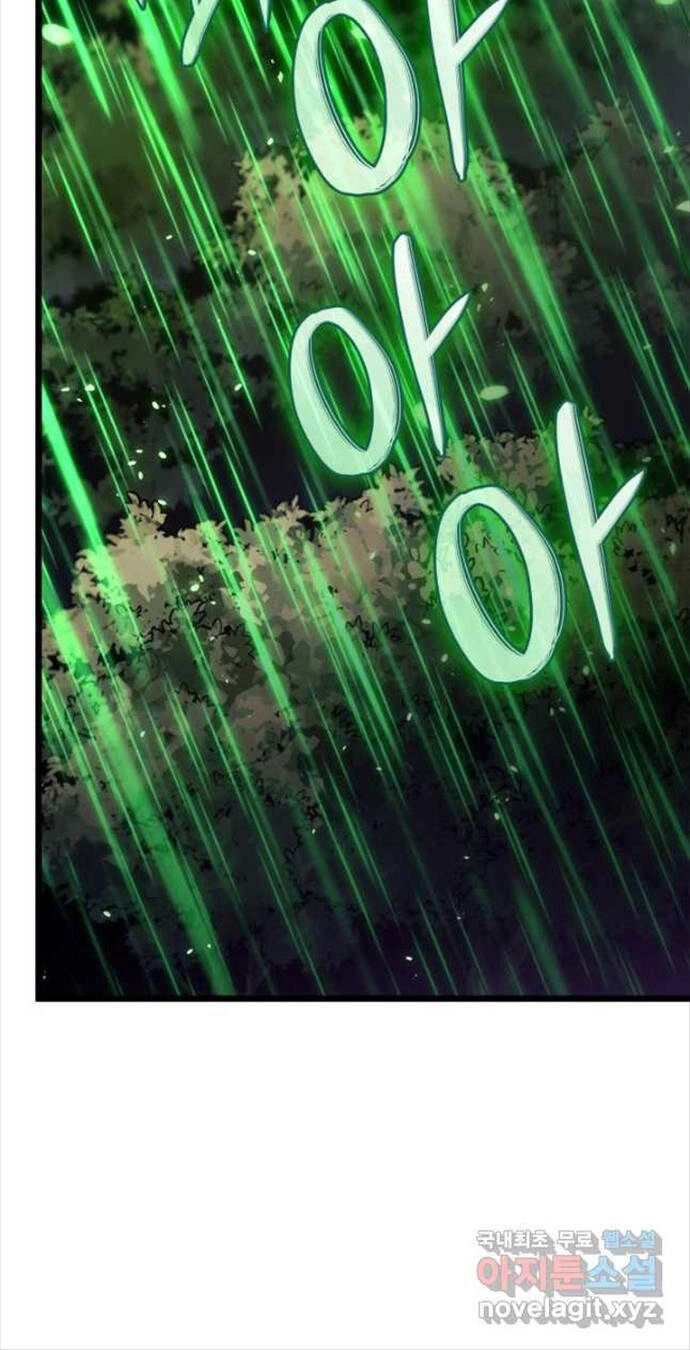 Thiết Huyết Kiếm Sĩ Hồi Quy Chapter 59 - 36