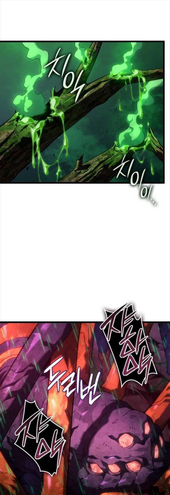 Thiết Huyết Kiếm Sĩ Hồi Quy Chapter 59 - 37