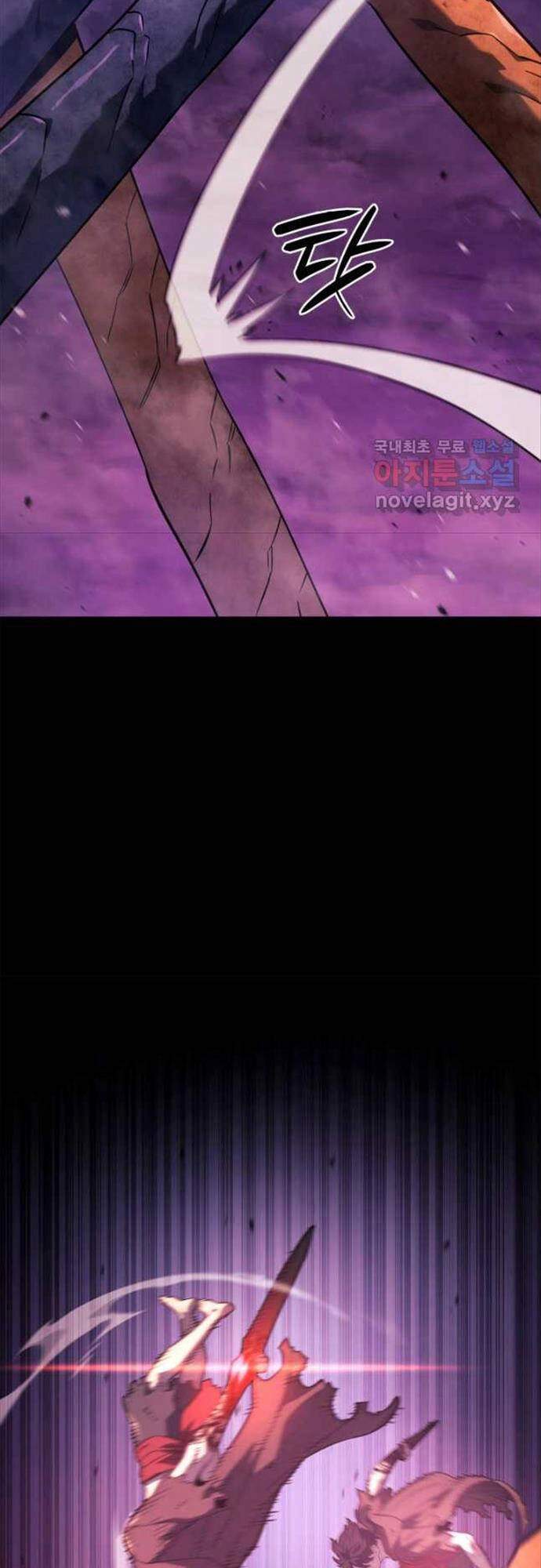 Thiết Huyết Kiếm Sĩ Hồi Quy Chapter 59 - 42