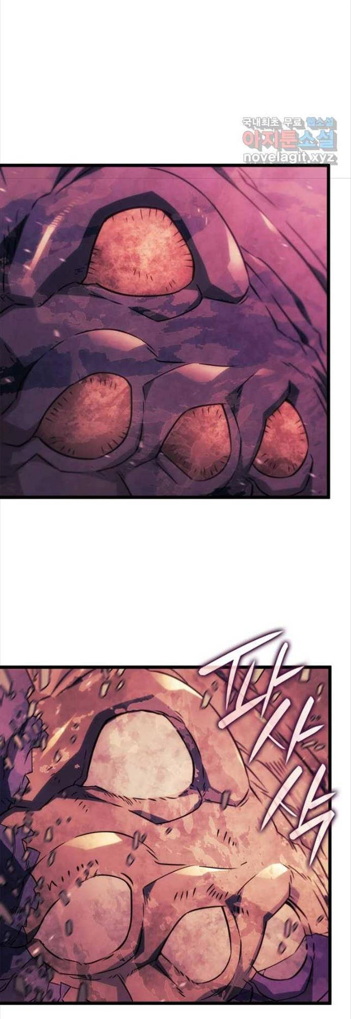 Thiết Huyết Kiếm Sĩ Hồi Quy Chapter 59 - 49