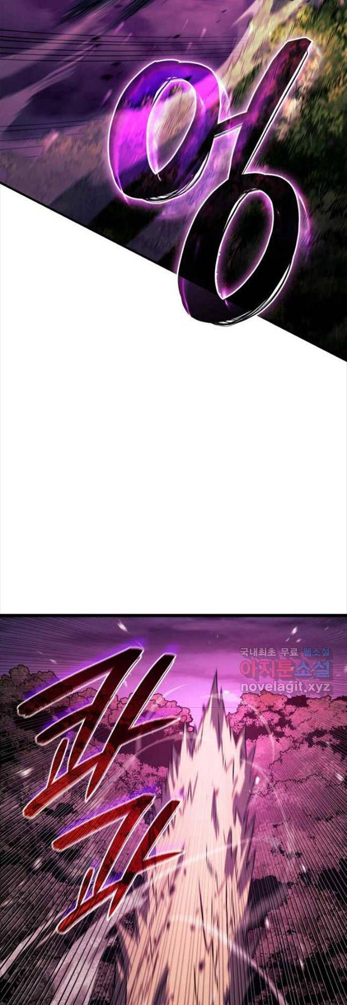 Thiết Huyết Kiếm Sĩ Hồi Quy Chapter 59 - 53