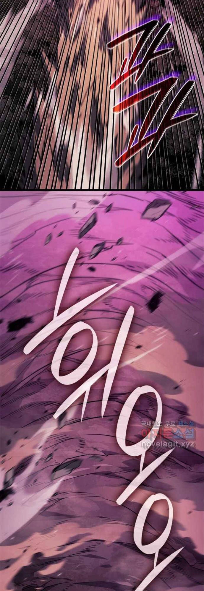 Thiết Huyết Kiếm Sĩ Hồi Quy Chapter 59 - 54