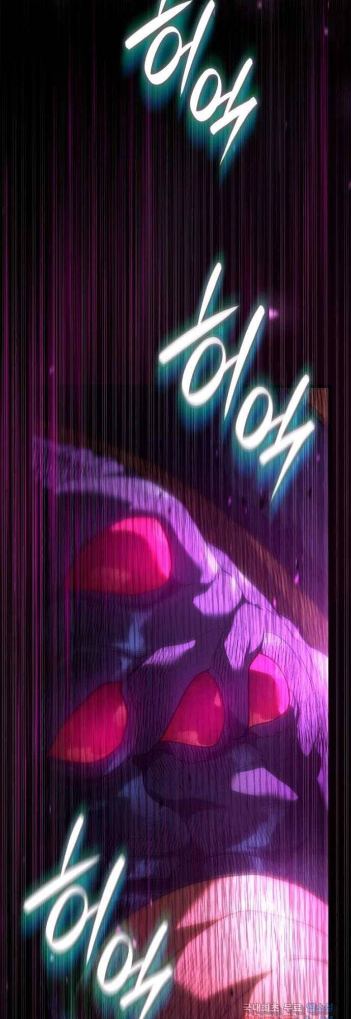 Thiết Huyết Kiếm Sĩ Hồi Quy Chapter 59 - 58