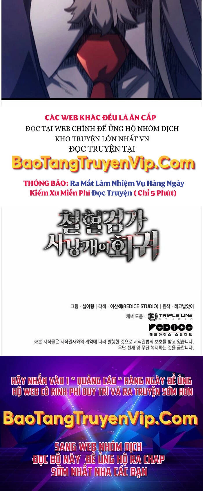 Thiết Huyết Kiếm Sĩ Hồi Quy Chapter 63 - 78