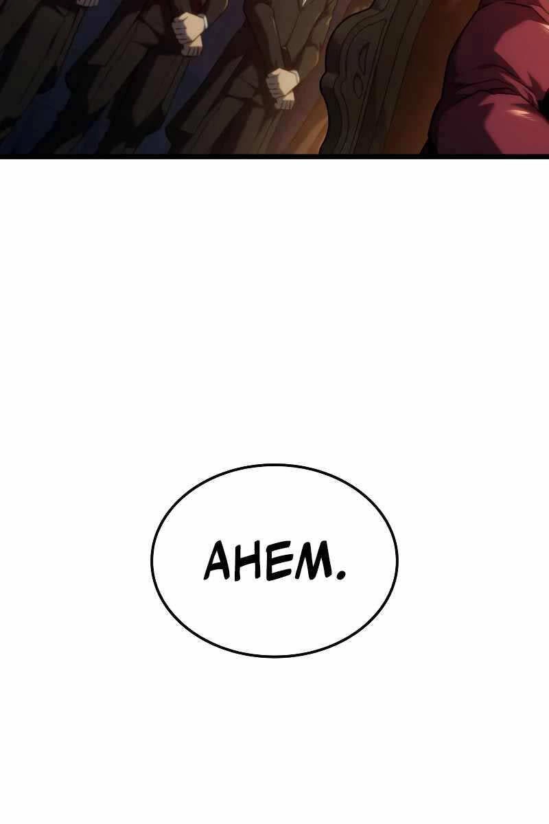 Thiết Huyết Kiếm Sĩ Hồi Quy Chapter 65 - 28