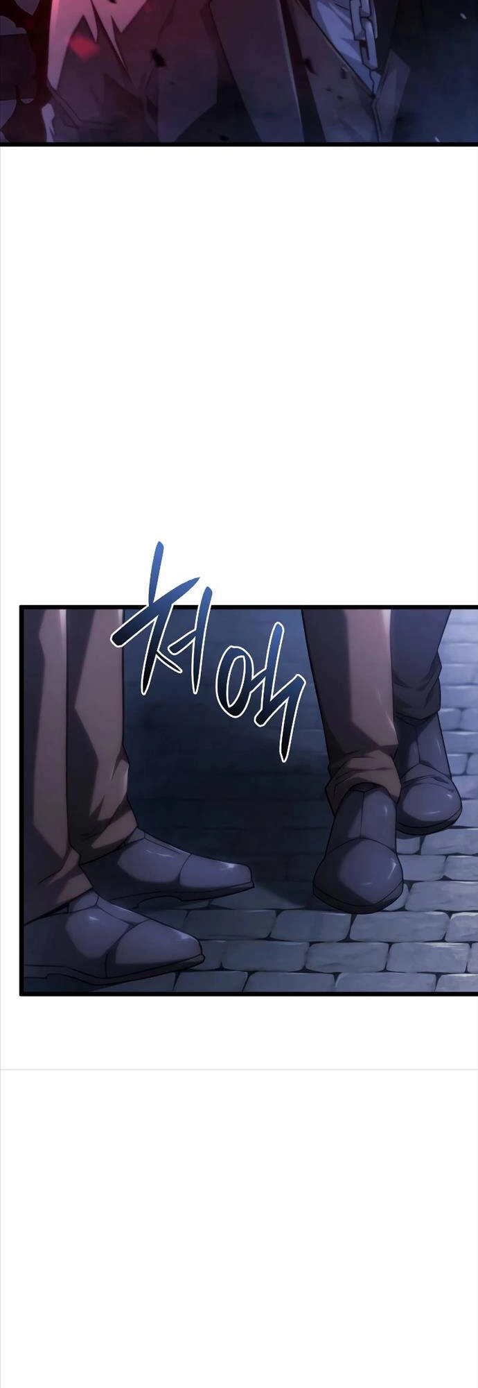 Thiết Huyết Kiếm Sĩ Hồi Quy Chapter 66 - 47