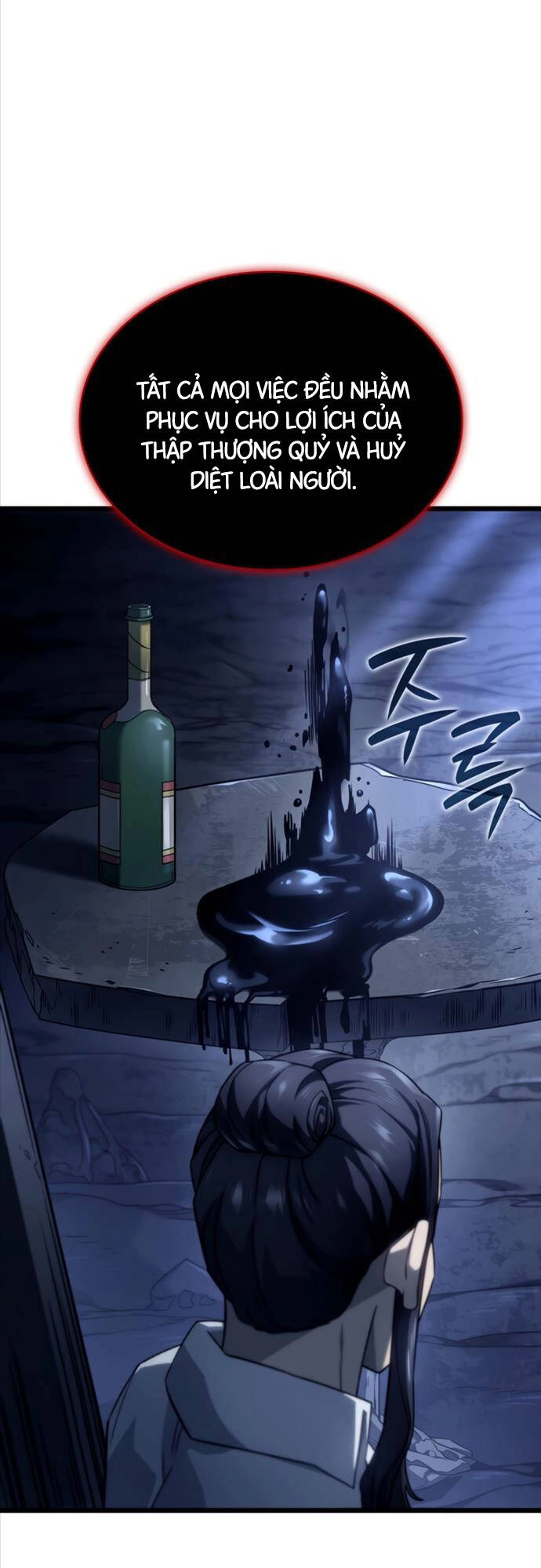 Thiết Huyết Kiếm Sĩ Hồi Quy Chapter 69 - 11