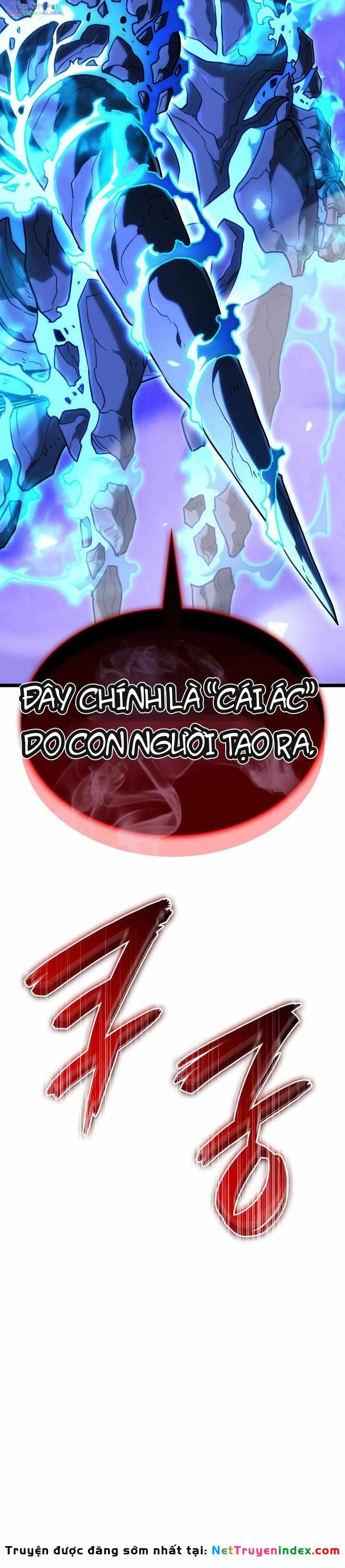 Thiết Huyết Kiếm Sĩ Hồi Quy Chapter 184 - 21
