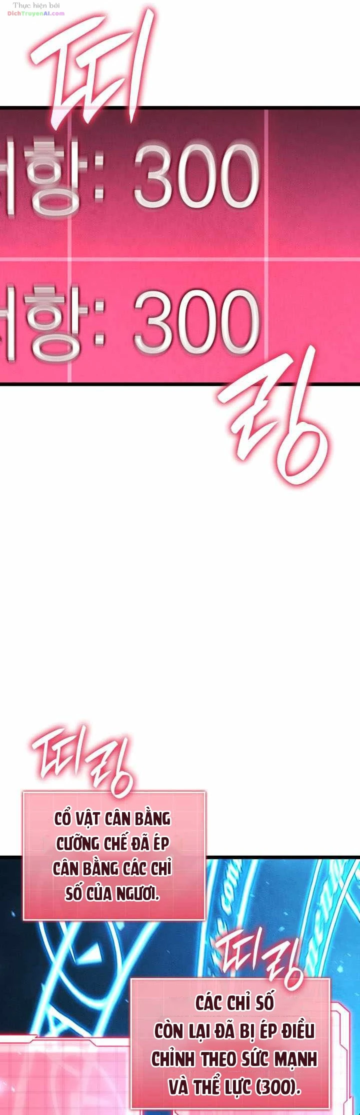 Thiết Huyết Kiếm Sĩ Hồi Quy Chapter 181 - 5