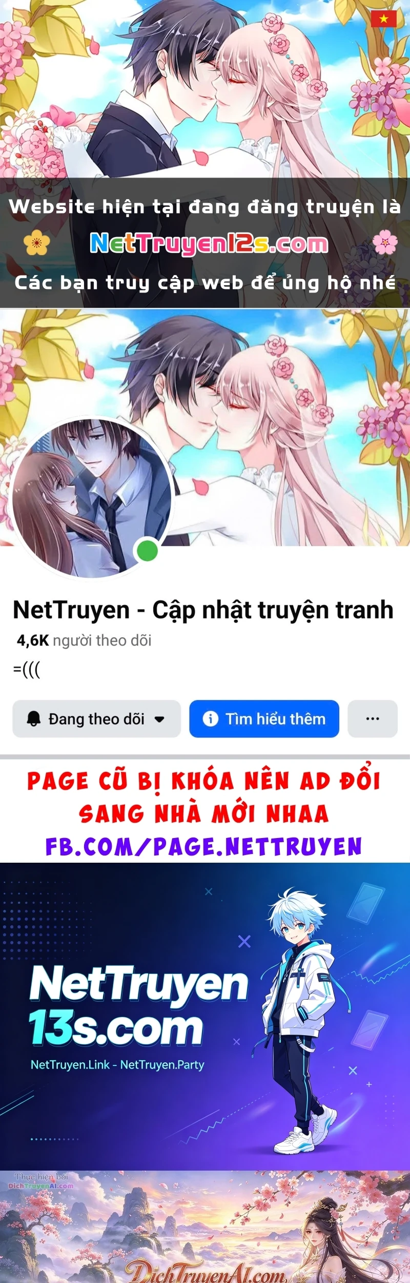 Thiết Huyết Kiếm Sĩ Hồi Quy Chapter 185 - 1