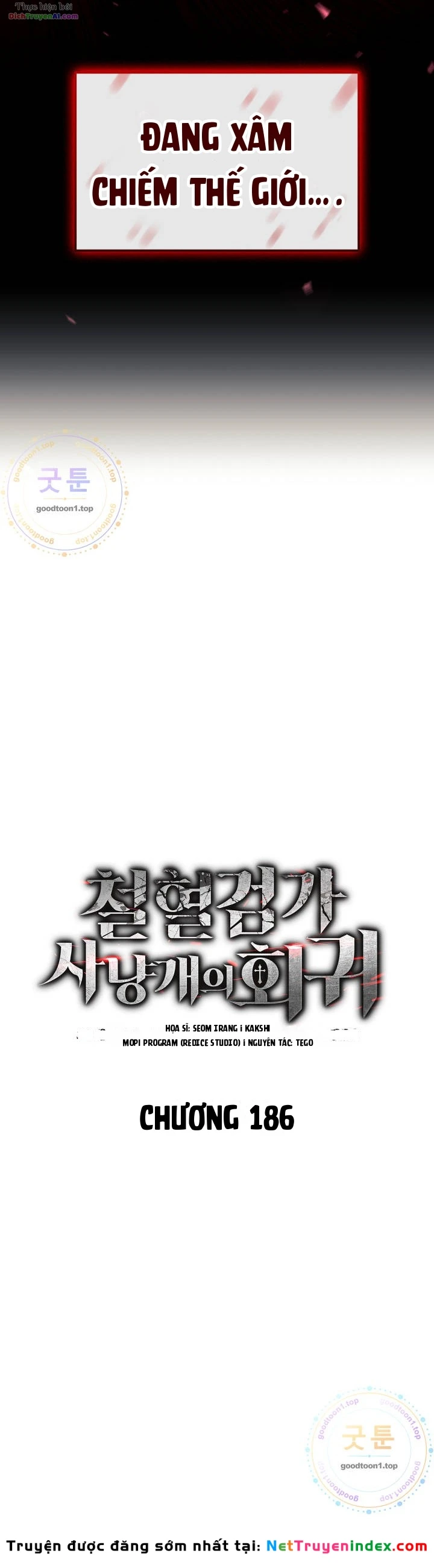 Thiết Huyết Kiếm Sĩ Hồi Quy Chapter 186 - 11