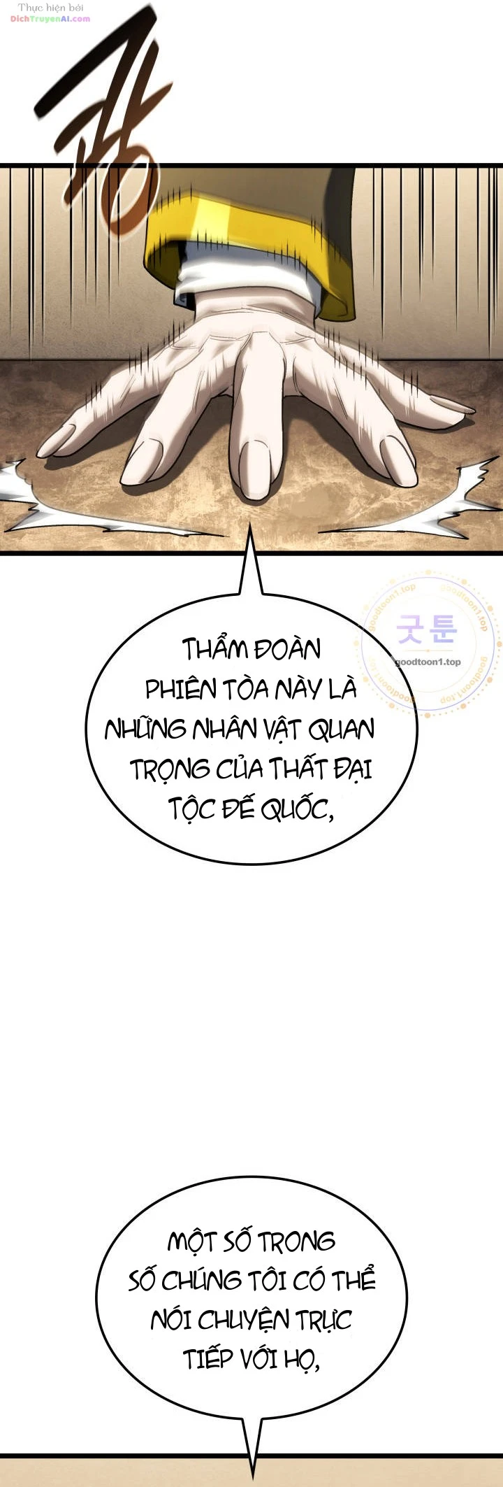 Thiết Huyết Kiếm Sĩ Hồi Quy Chapter 186 - 21