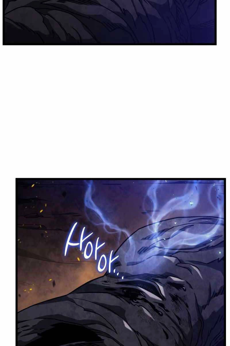 Thiết Huyết Kiếm Sĩ Hồi Quy Chapter 5 - 48