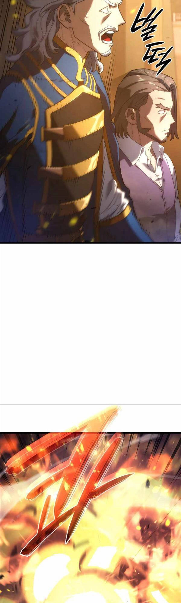 Thiết Huyết Kiếm Sĩ Hồi Quy Chapter 13 - 66