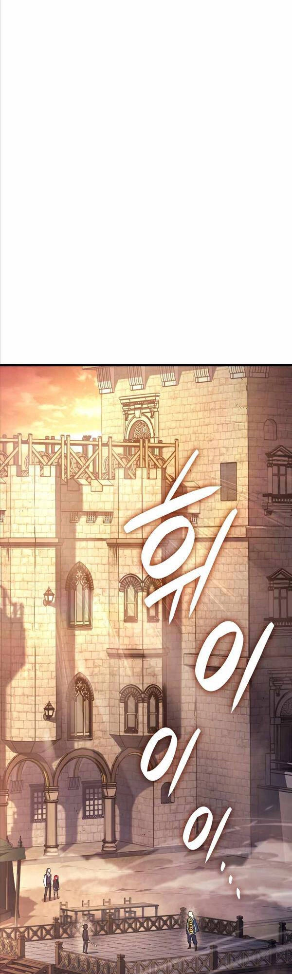 Thiết Huyết Kiếm Sĩ Hồi Quy Chapter 15 - 21