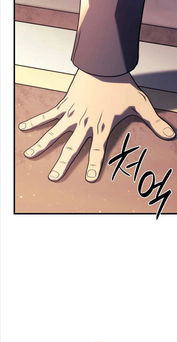 Thiết Huyết Kiếm Sĩ Hồi Quy Chapter 19 - 30