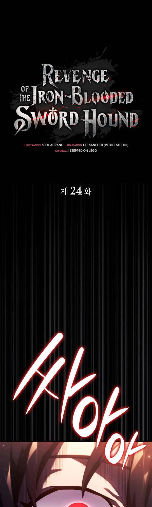 Thiết Huyết Kiếm Sĩ Hồi Quy Chapter 24 - 5