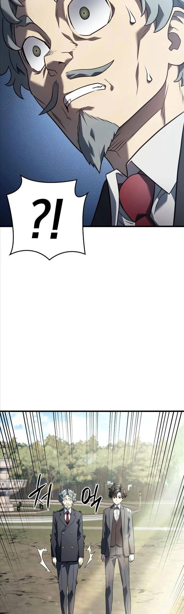 Thiết Huyết Kiếm Sĩ Hồi Quy Chapter 24 - 77