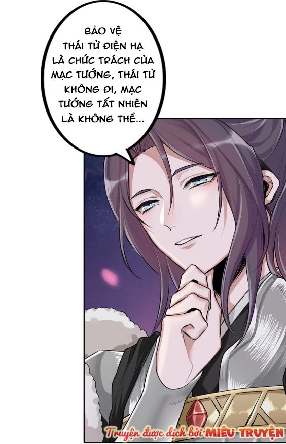 Tướng Quân Mời Xuất Đạo Chapter 1 - 13