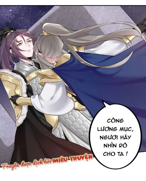 Tướng Quân Mời Xuất Đạo Chapter 1 - 15