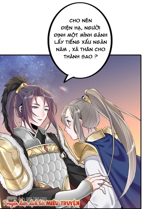 Tướng Quân Mời Xuất Đạo Chapter 1 - 19