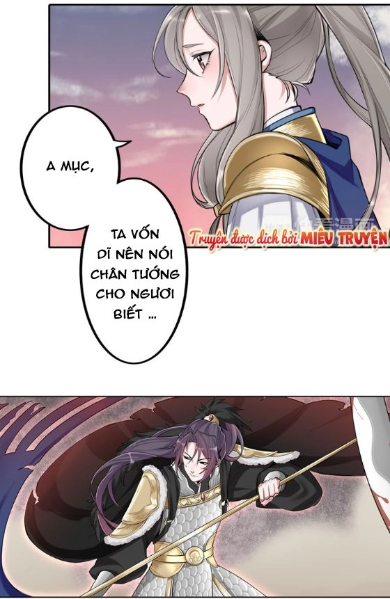 Tướng Quân Mời Xuất Đạo Chapter 1 - 34