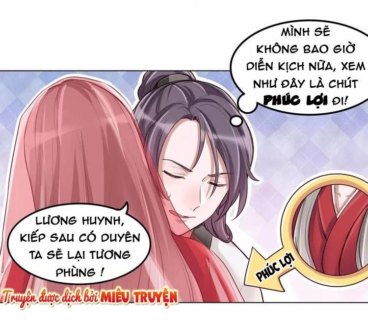 Tướng Quân Mời Xuất Đạo Chapter 10 - 15