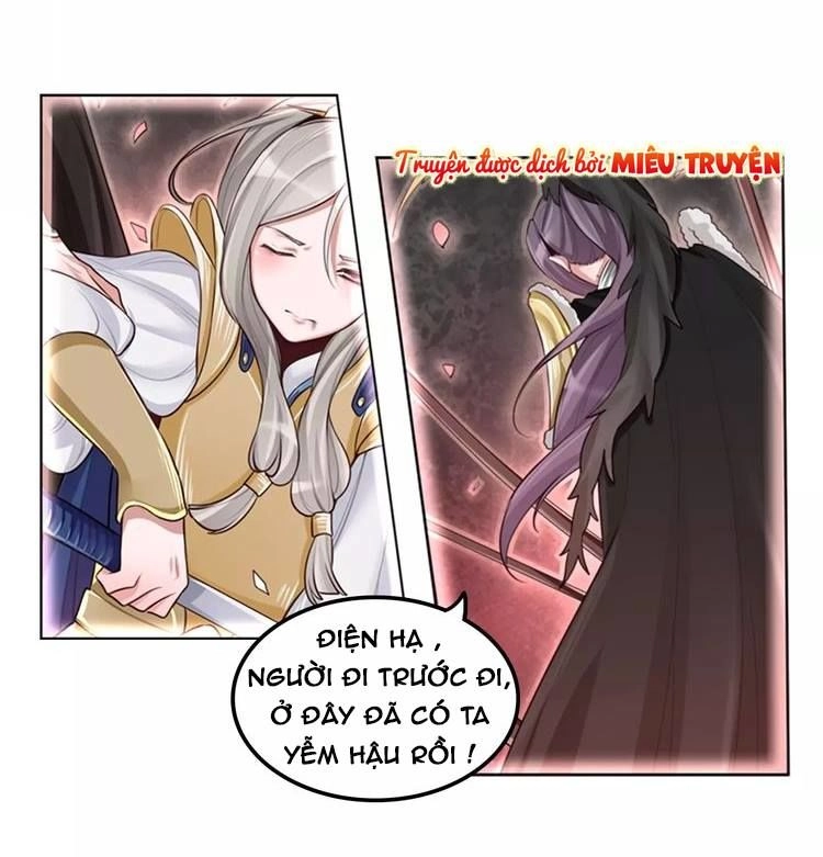 Tướng Quân Mời Xuất Đạo Chapter 10 - 32