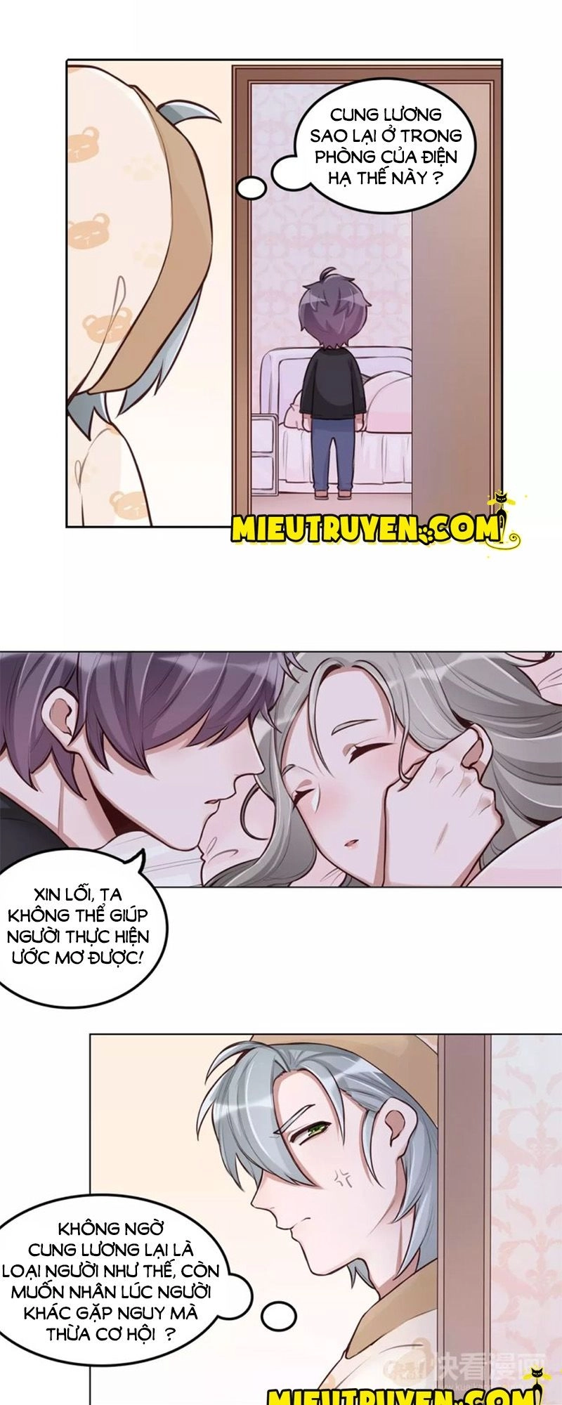 Tướng Quân Mời Xuất Đạo Chapter 20 - 7