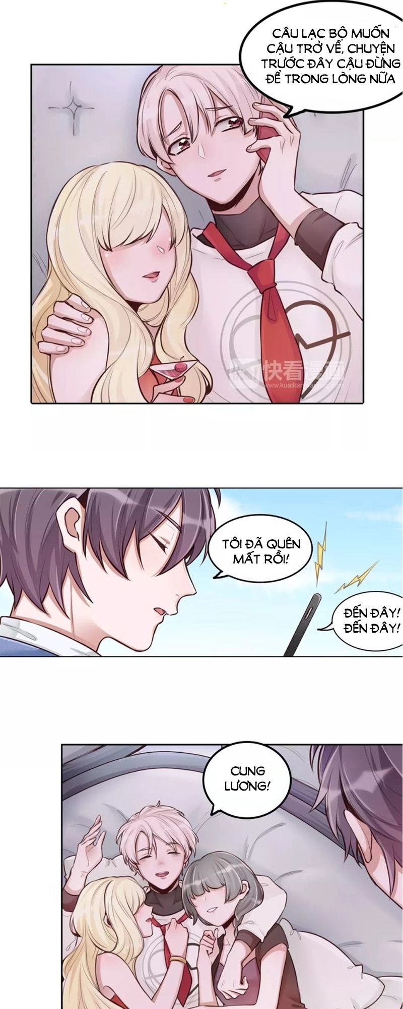 Tướng Quân Mời Xuất Đạo Chapter 20 - 17