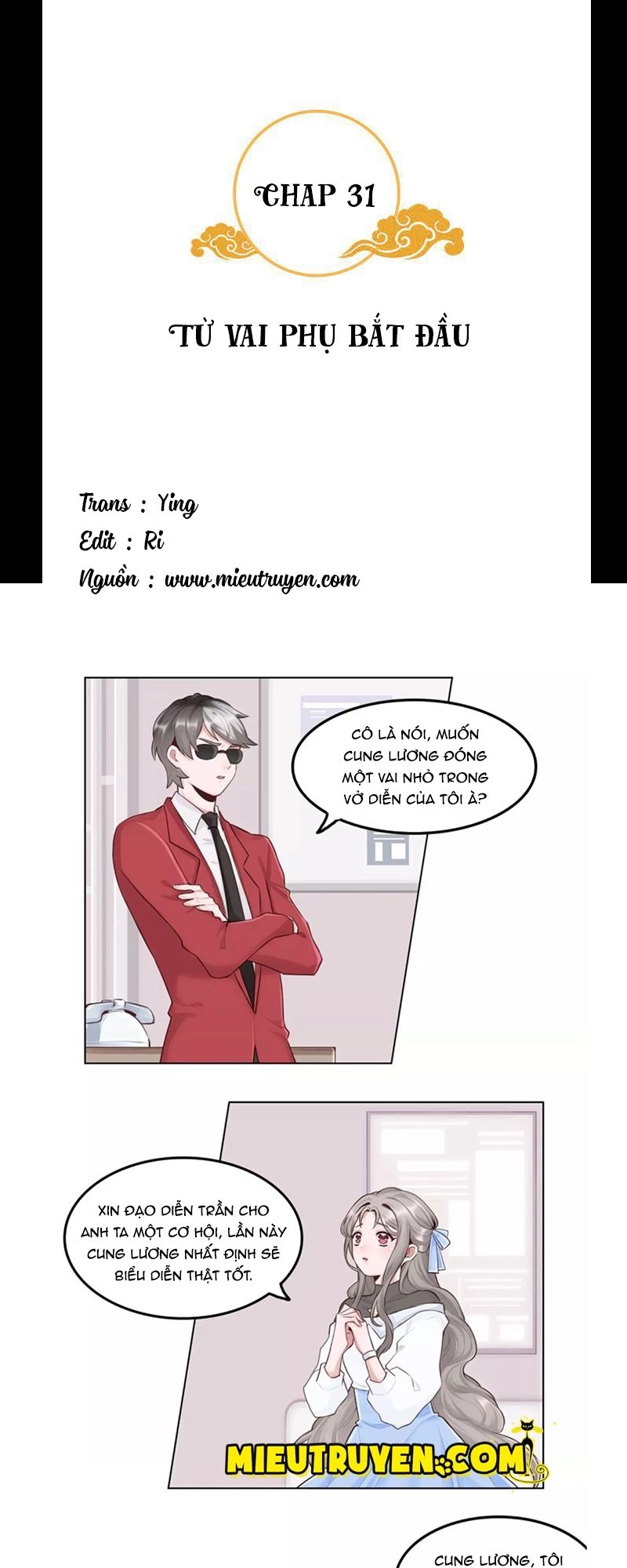 Tướng Quân Mời Xuất Đạo Chapter 31 - 1