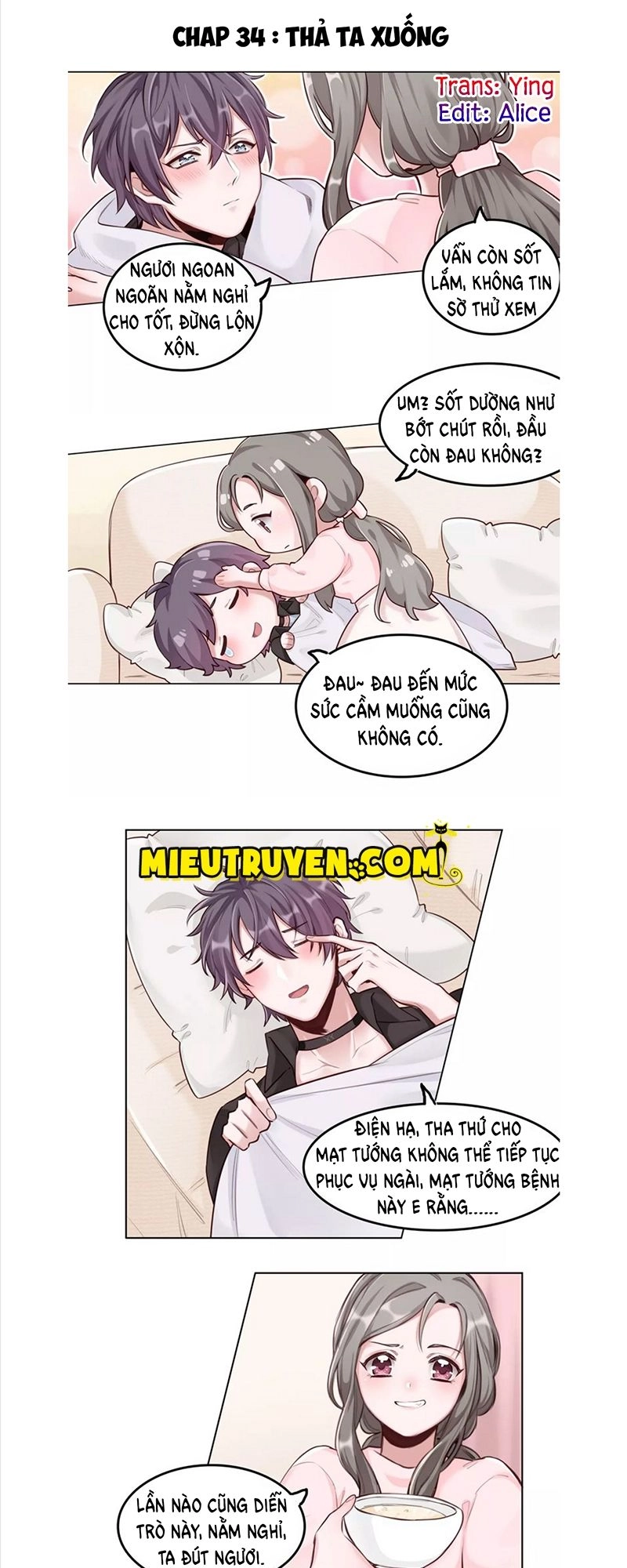 Tướng Quân Mời Xuất Đạo Chapter 34 - 1