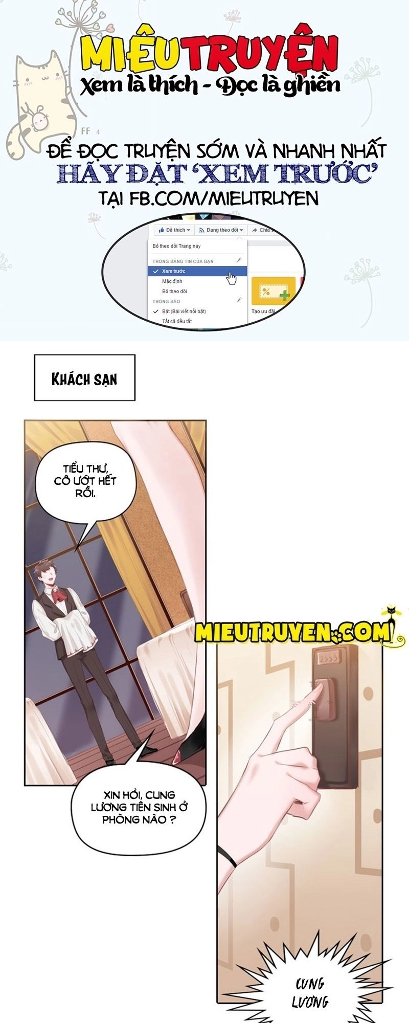 Tướng Quân Mời Xuất Đạo Chapter 45 - 13