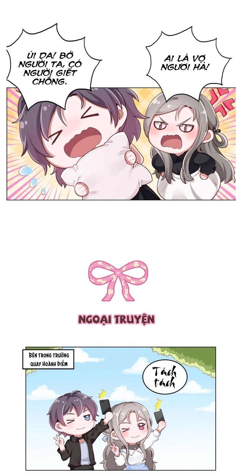 Tướng Quân Mời Xuất Đạo Chapter 47 - 27