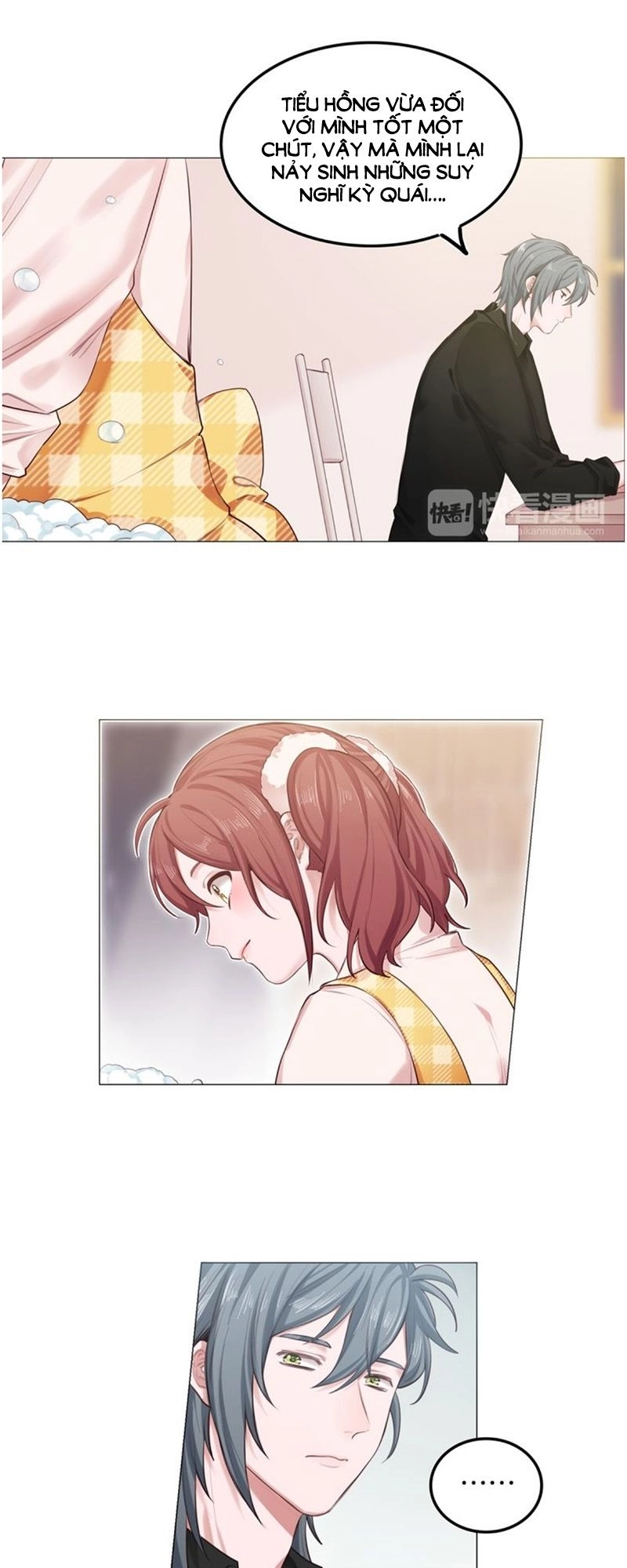 Tướng Quân Mời Xuất Đạo Chapter 49 - 5