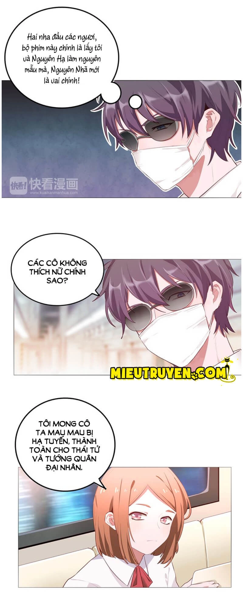 Tướng Quân Mời Xuất Đạo Chapter 53 - 19