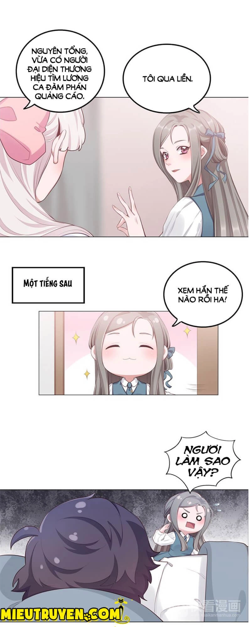 Tướng Quân Mời Xuất Đạo Chapter 55 - 15