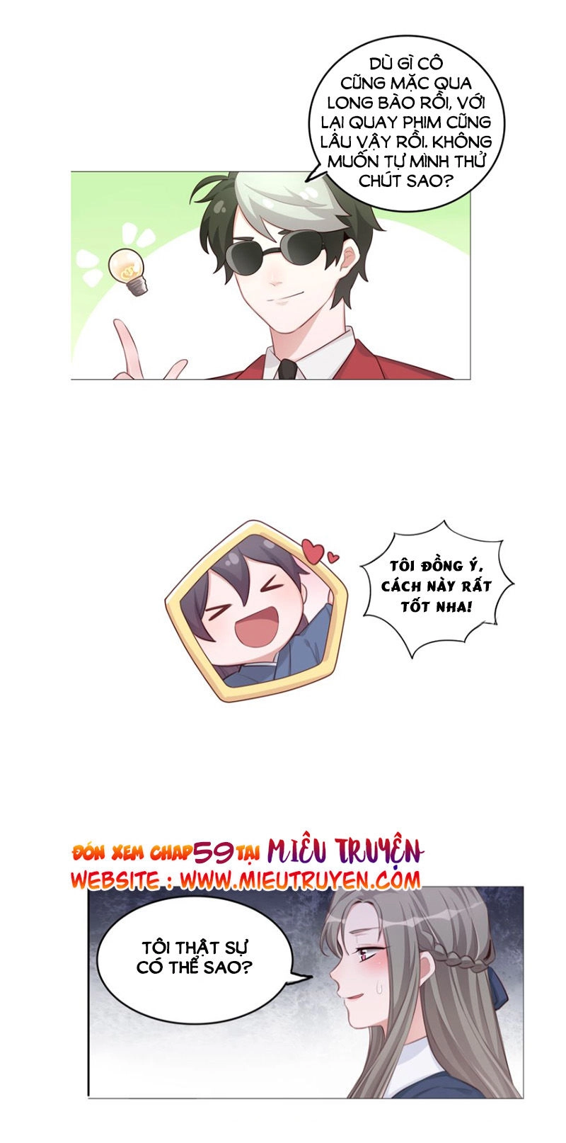 Tướng Quân Mời Xuất Đạo Chapter 58 - 22