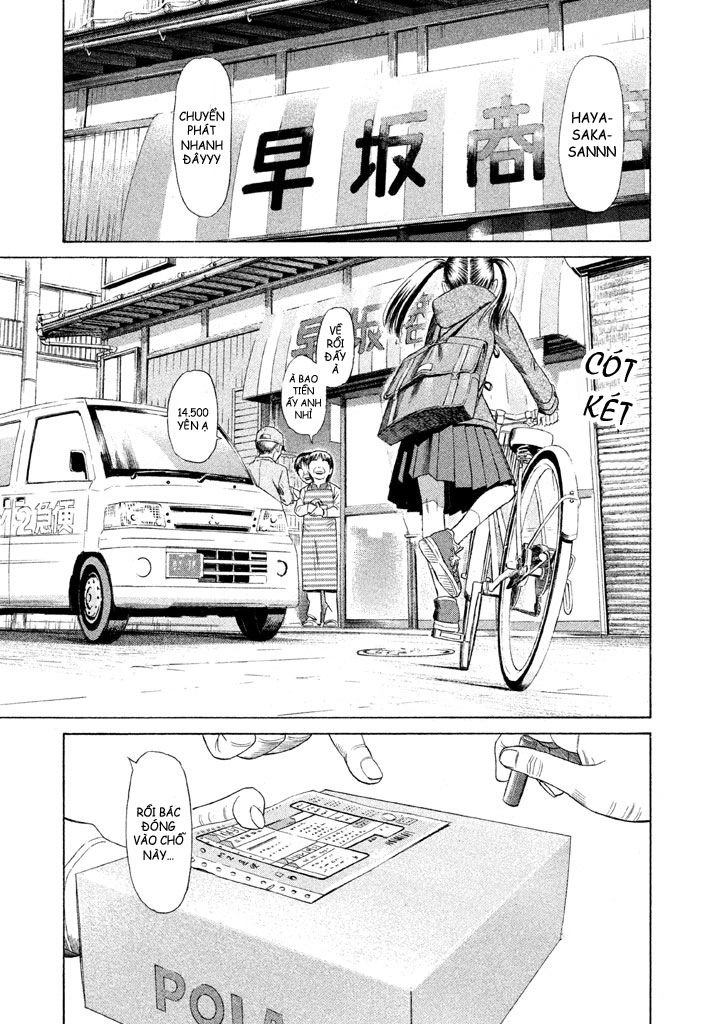 Golden Gold Chapter 4 - 12