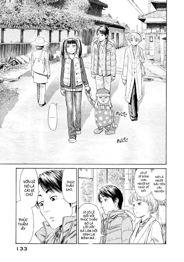 Golden Gold Chapter 4 - 16