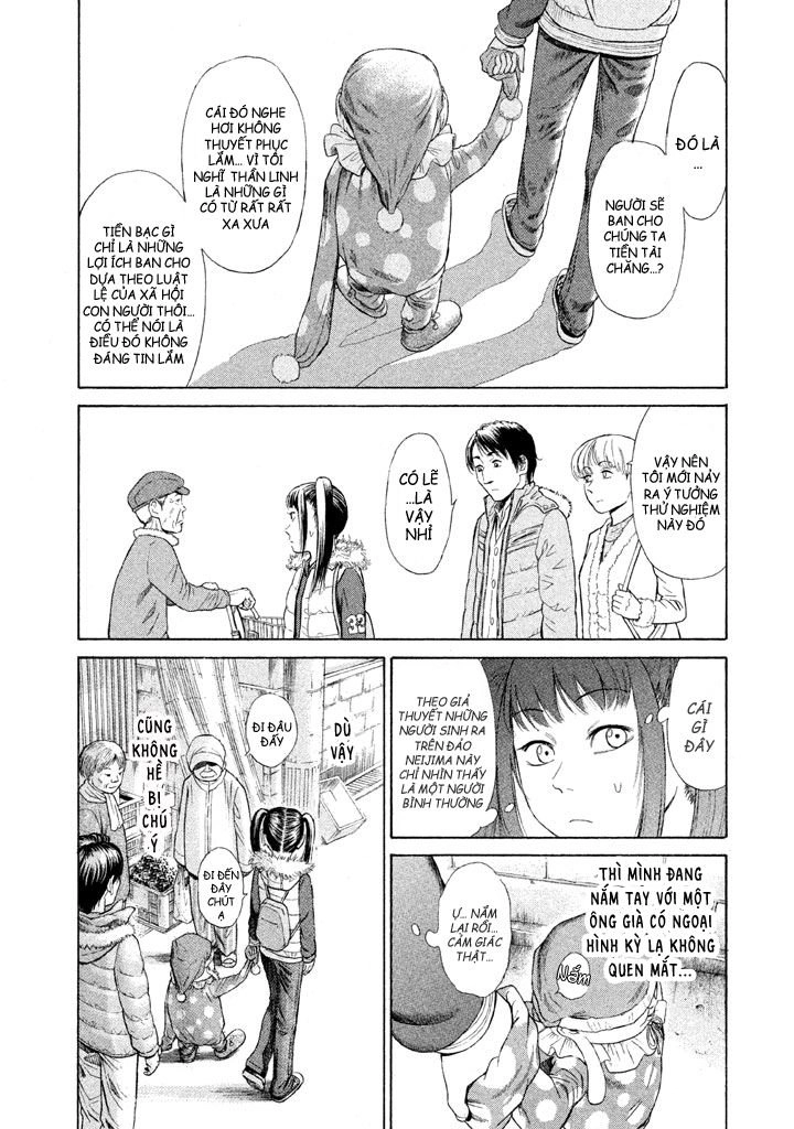 Golden Gold Chapter 4 - 17