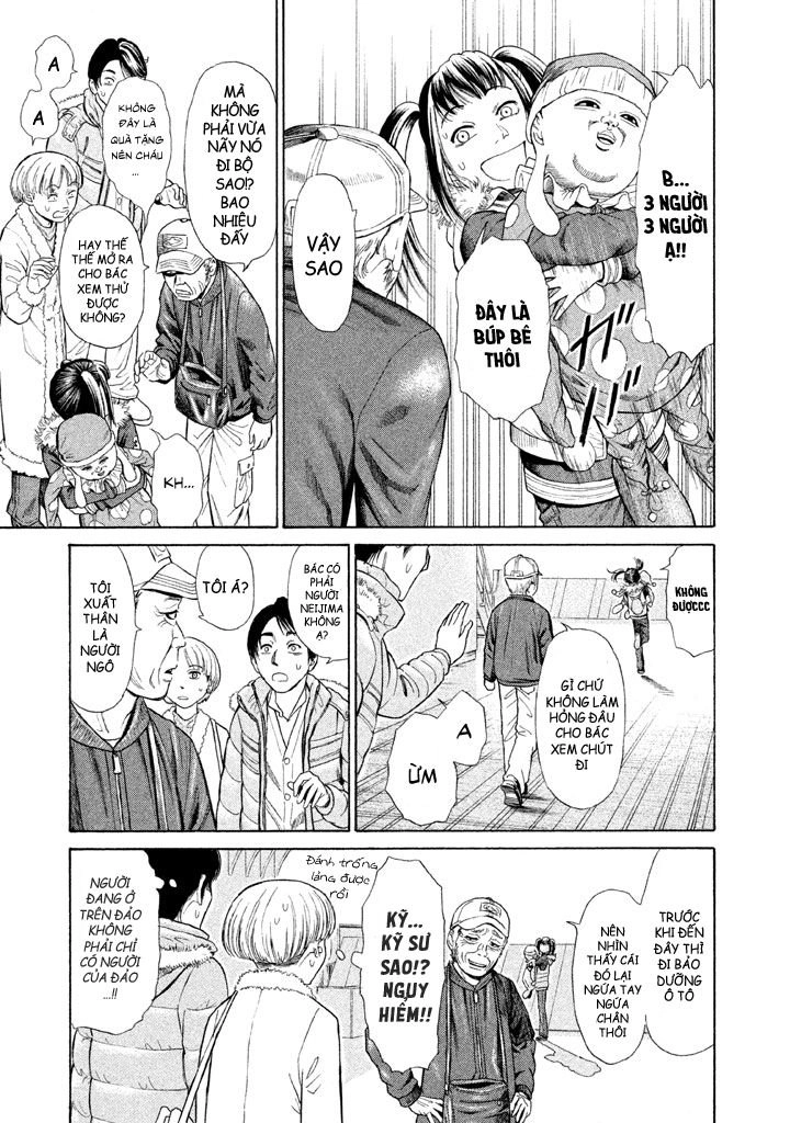 Golden Gold Chapter 4 - 20