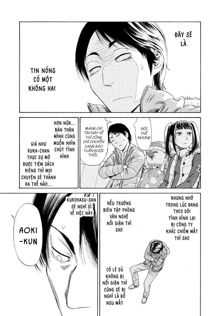 Golden Gold Chapter 4 - 24