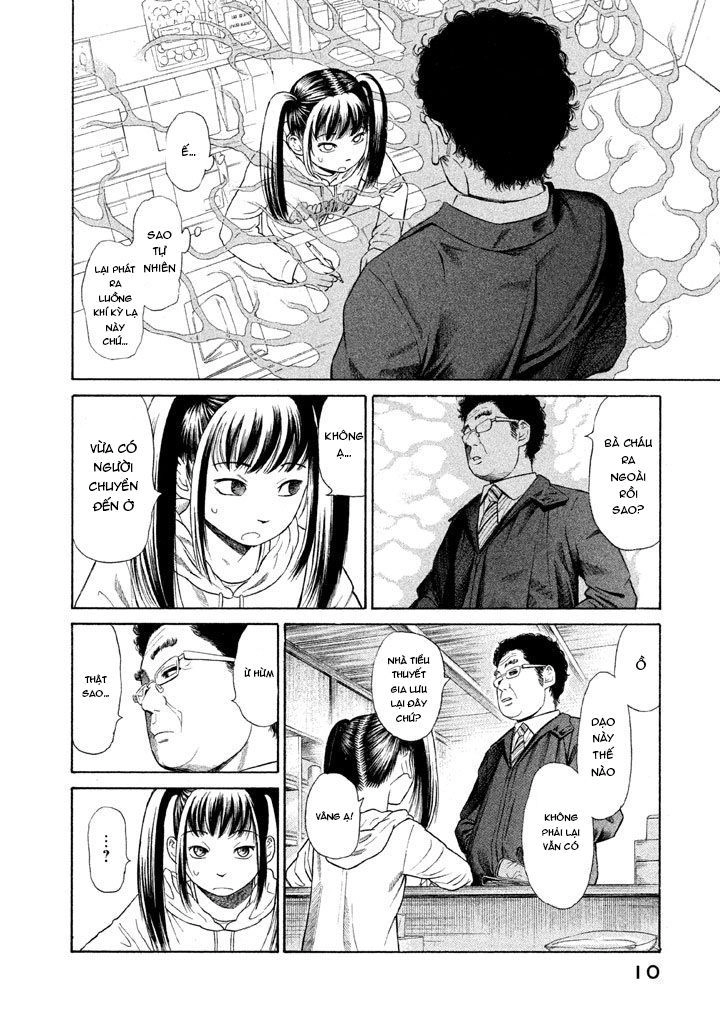 Golden Gold Chapter 7 - 14