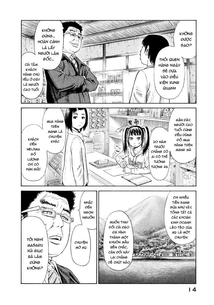 Golden Gold Chapter 7 - 18